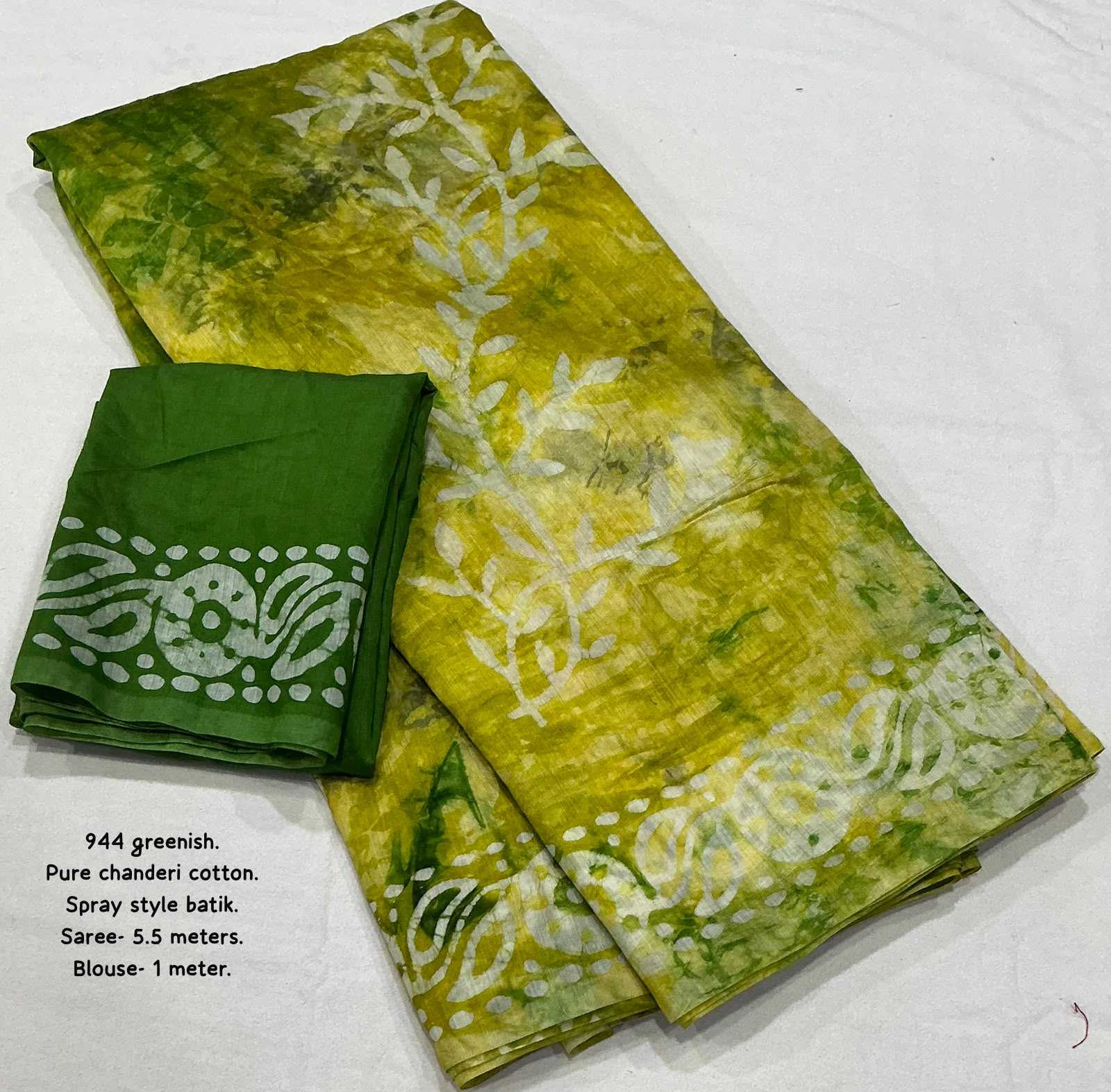 Chanderi Cotton Printed Saree