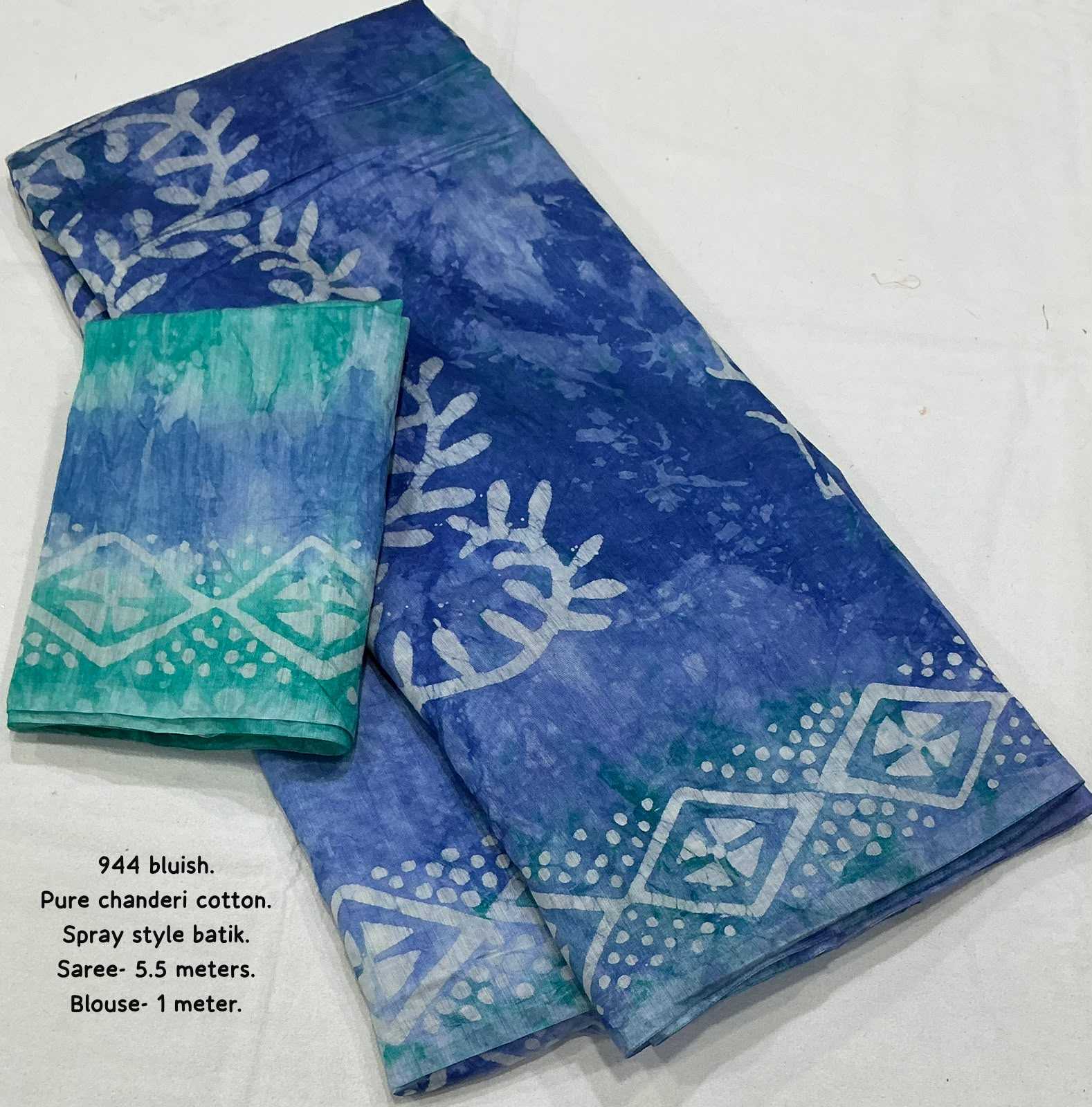 Chanderi Cotton Printed Saree