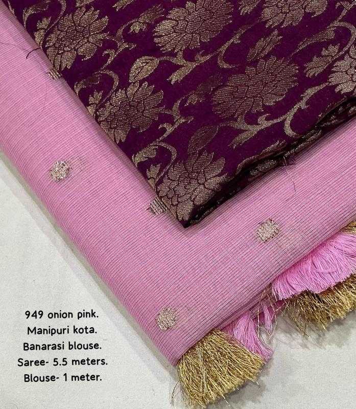Soft Kota Fancy Saree