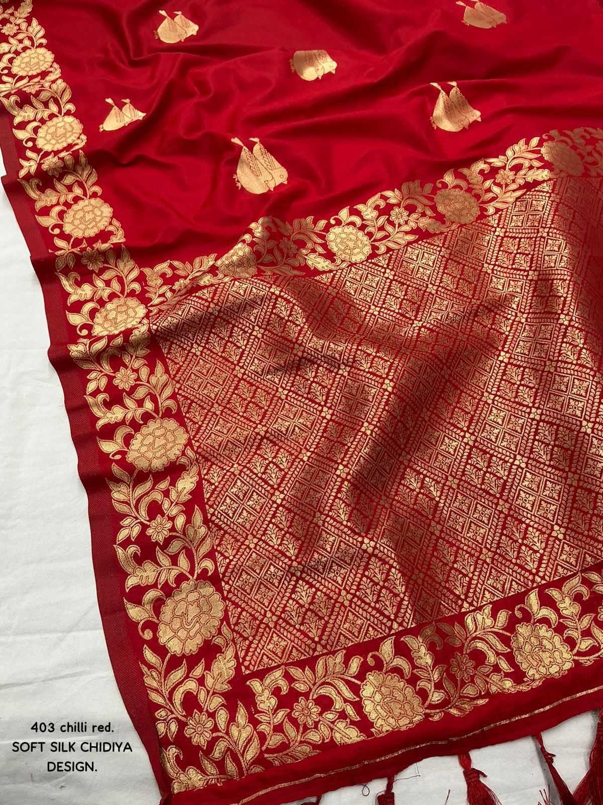 Soft Silk Fancy Saree
