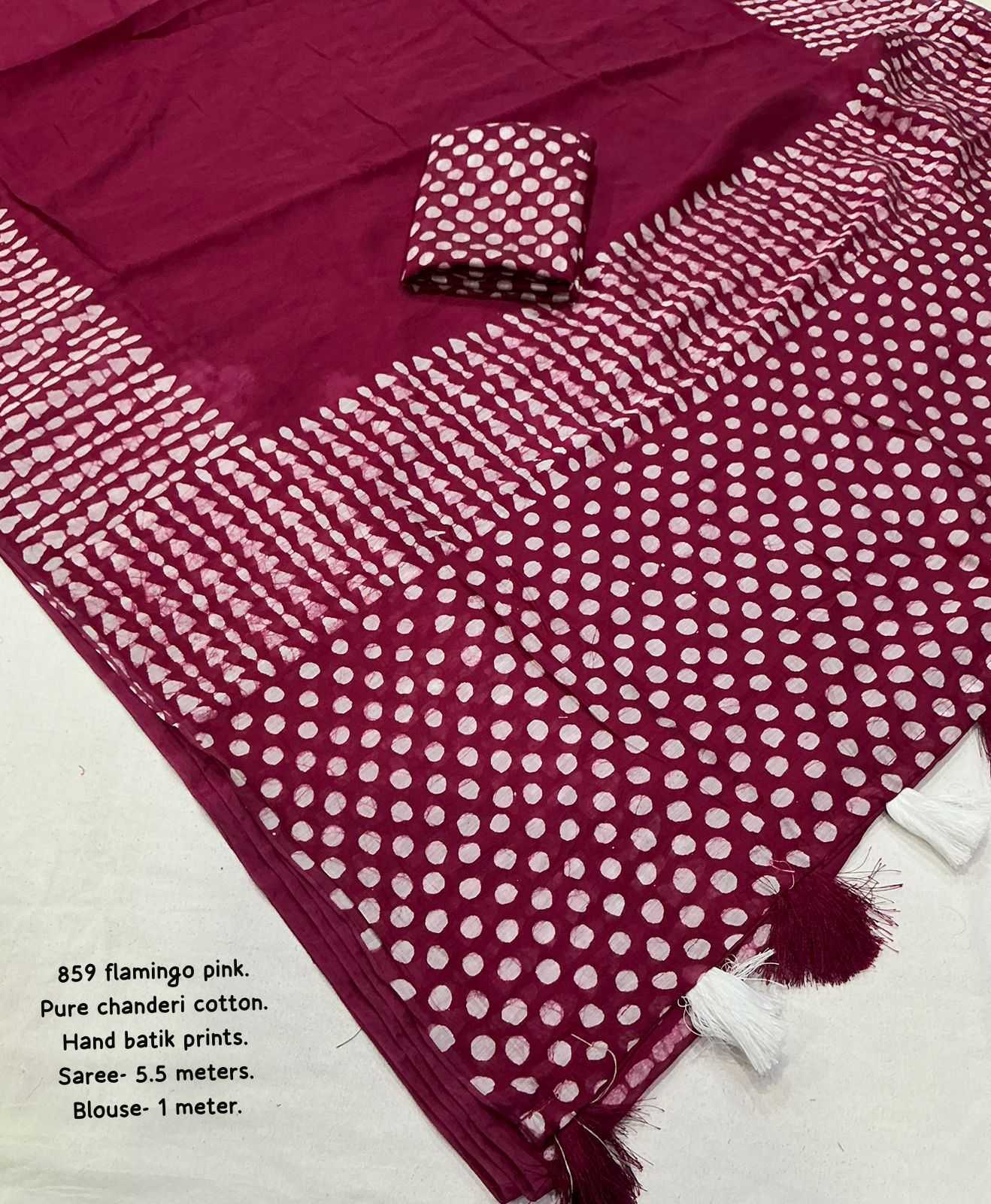 Chanderi Saree