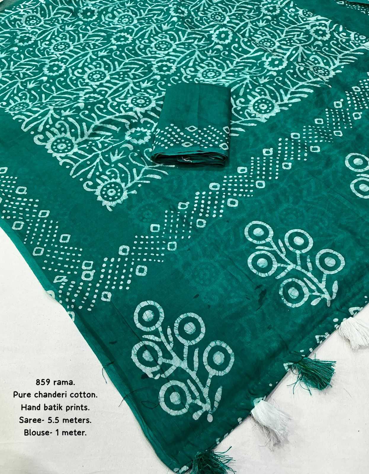 Chanderi Saree