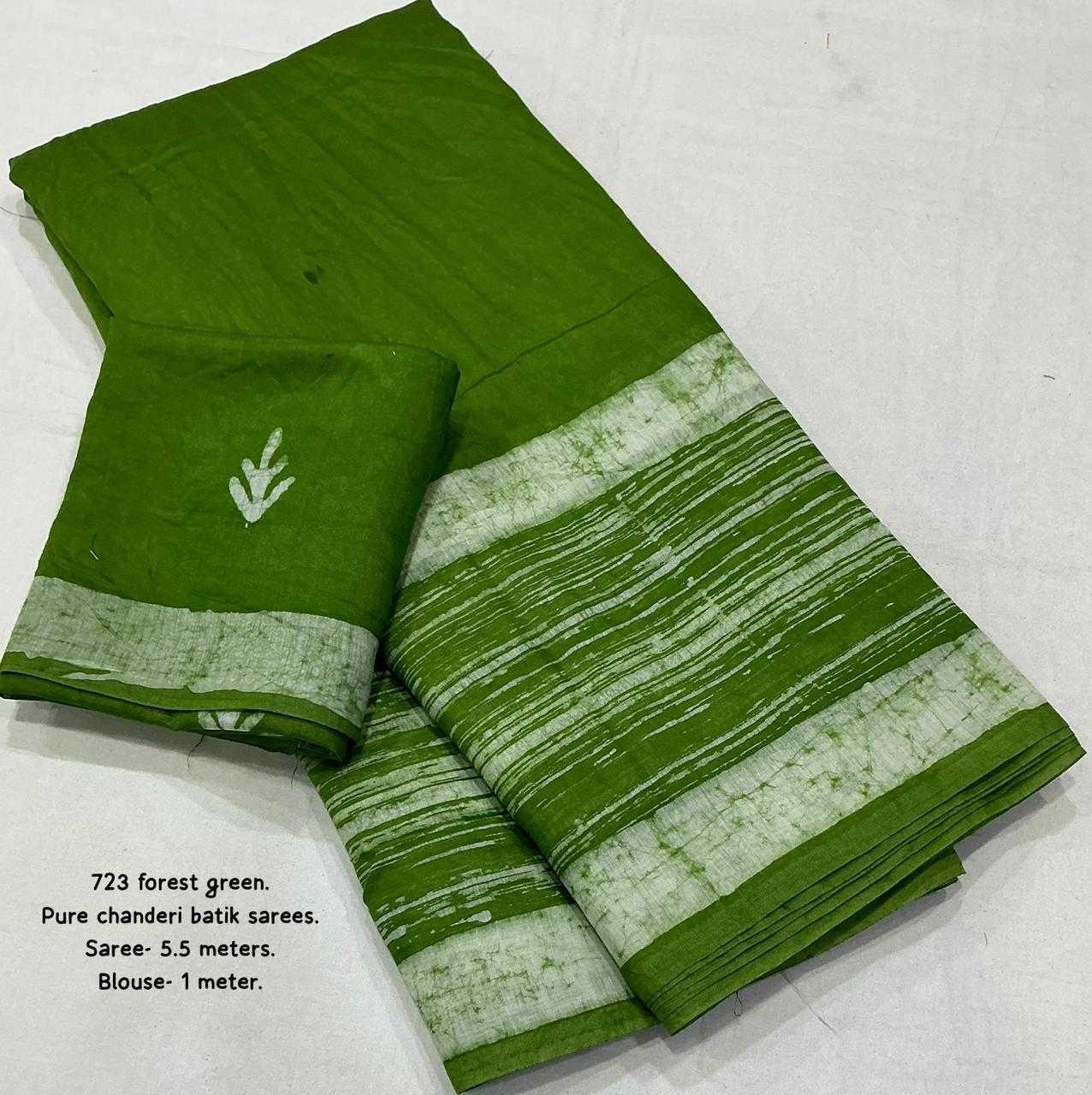 Chanderi Saree