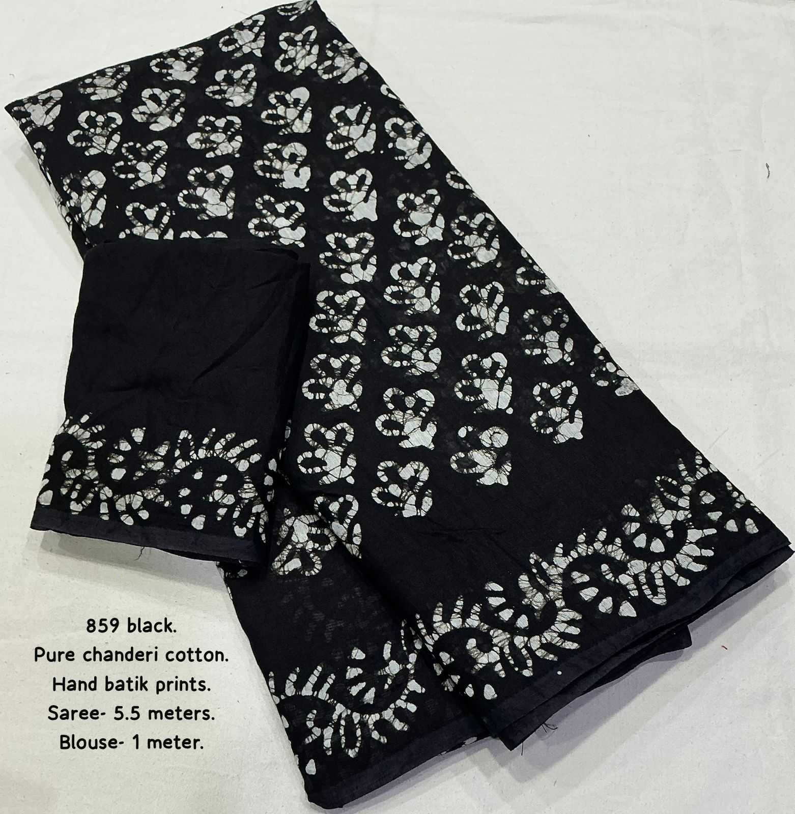 Chanderi Saree