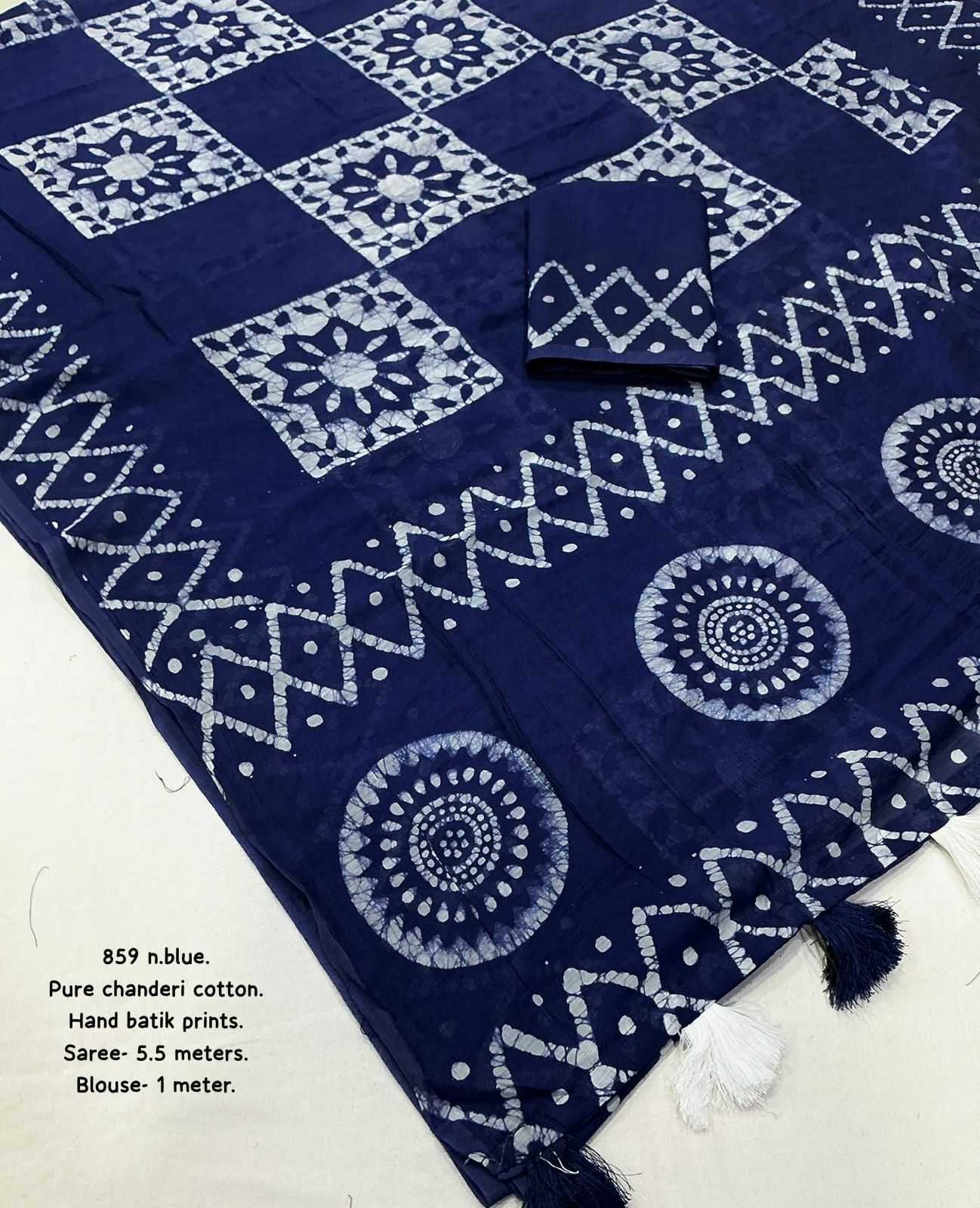 Chanderi Saree