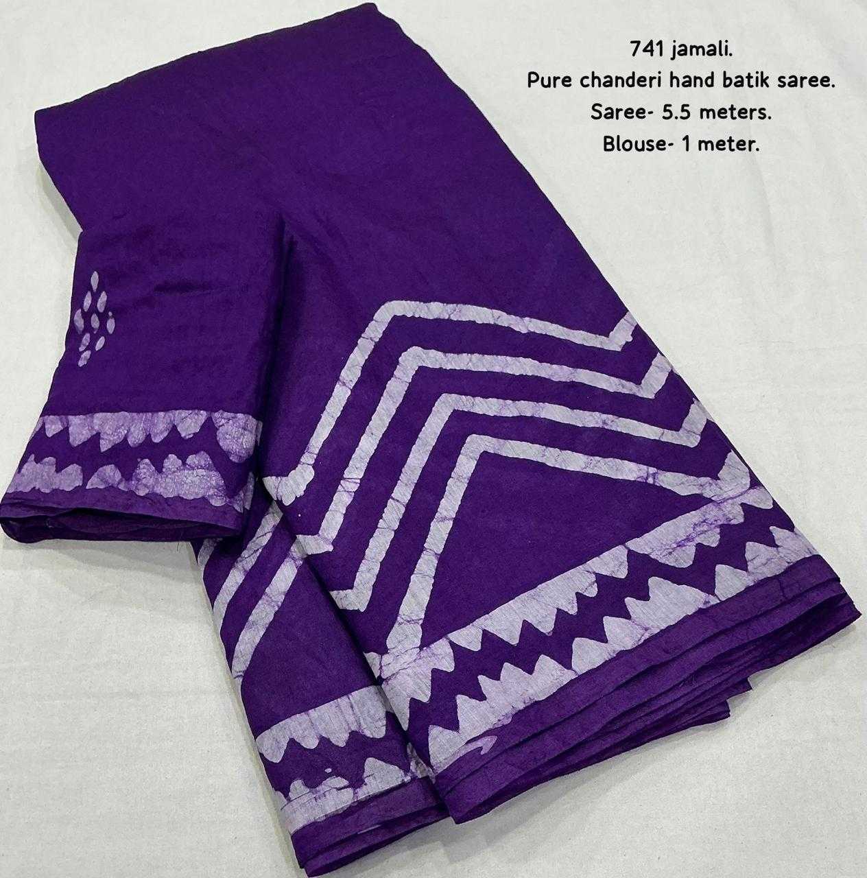 Chanderi Saree