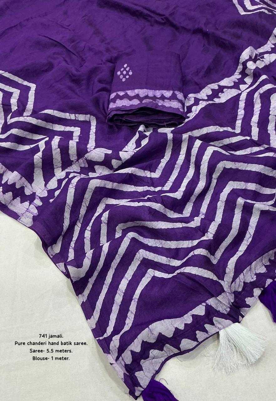Chanderi Saree