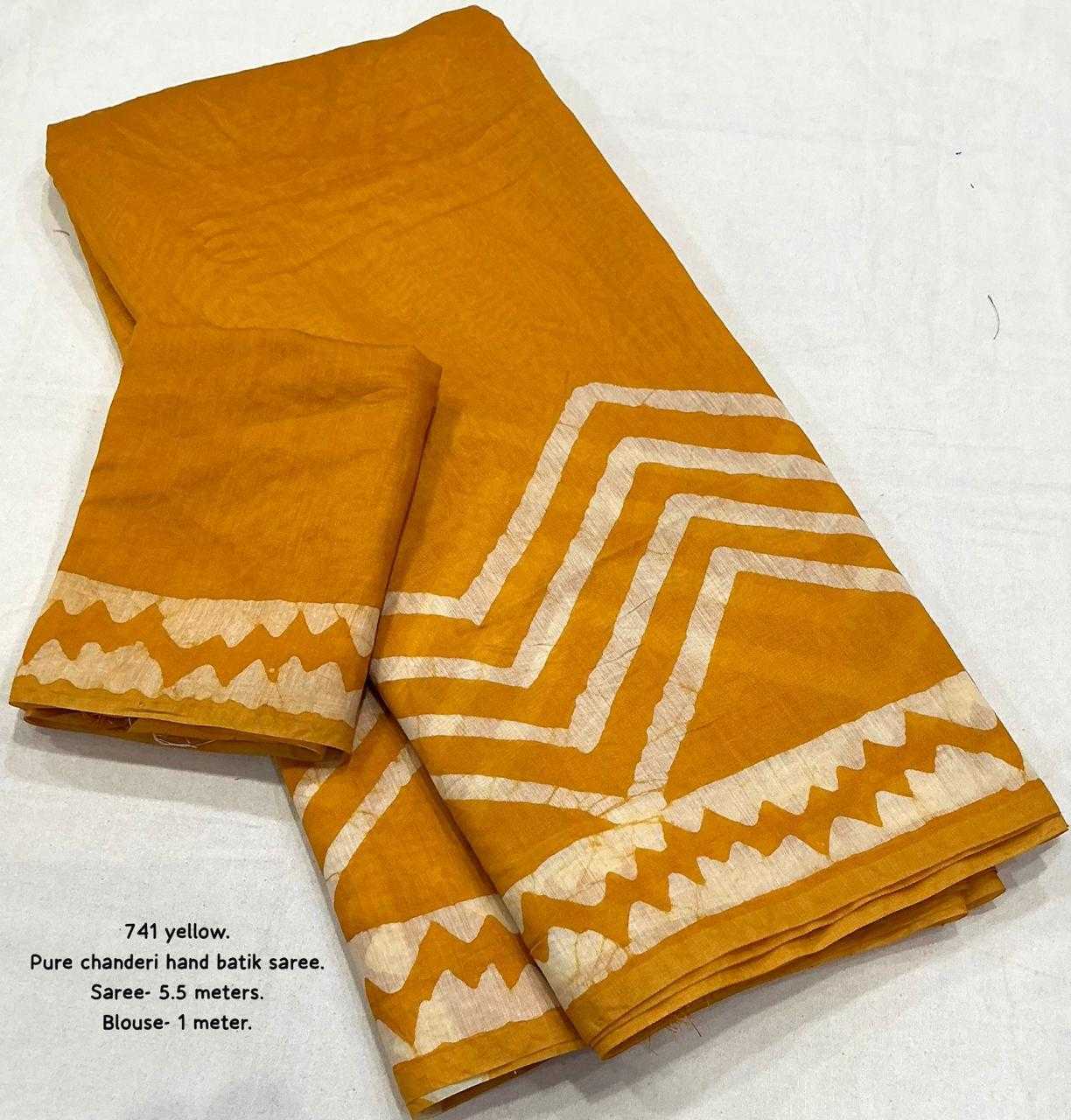 Chanderi Saree