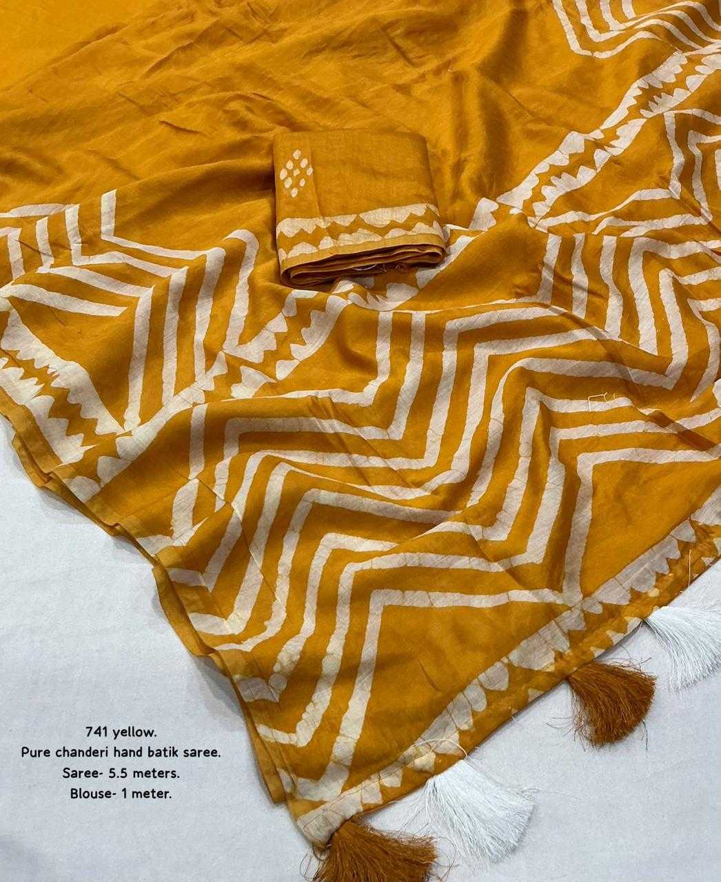 Chanderi Saree