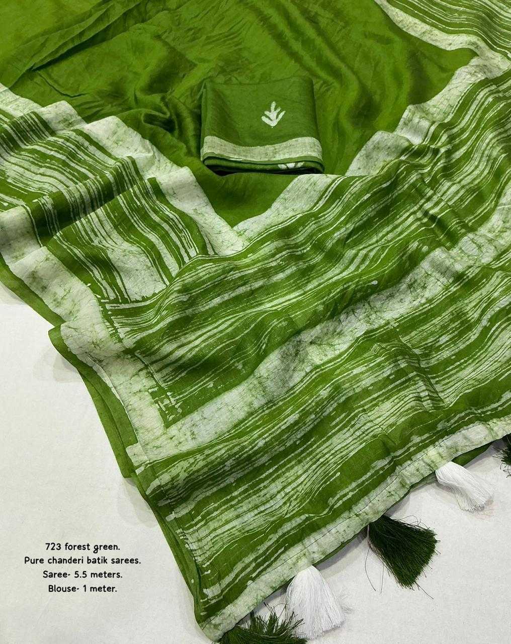 Chanderi Saree