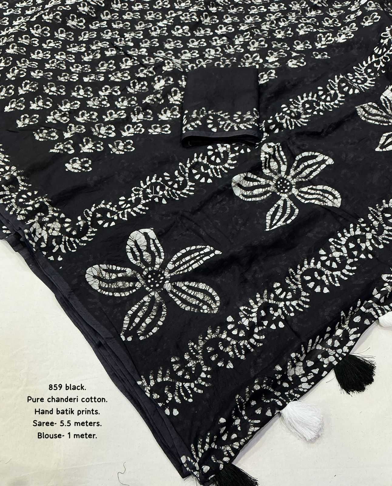 Chanderi Saree