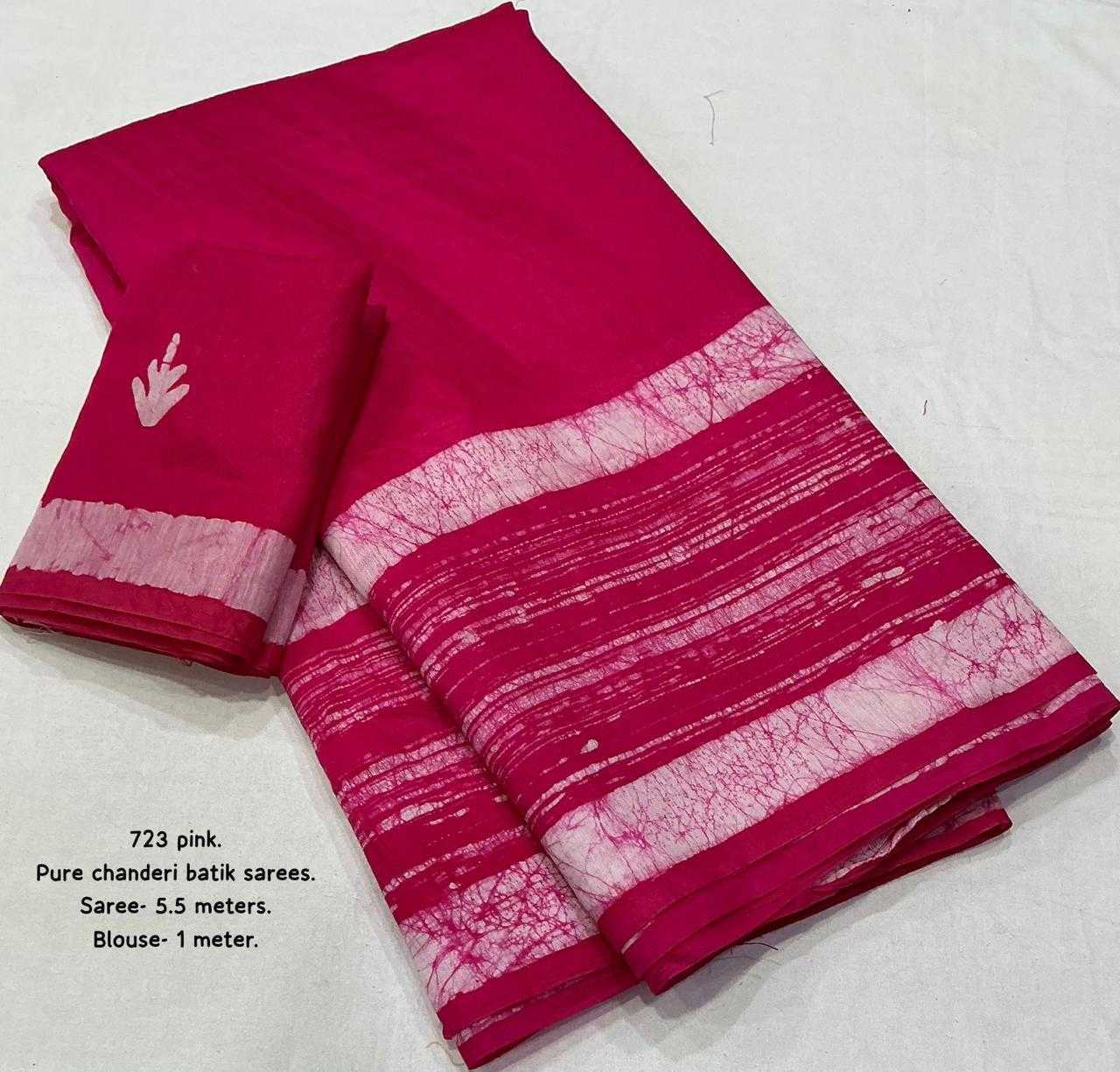 Chanderi Saree