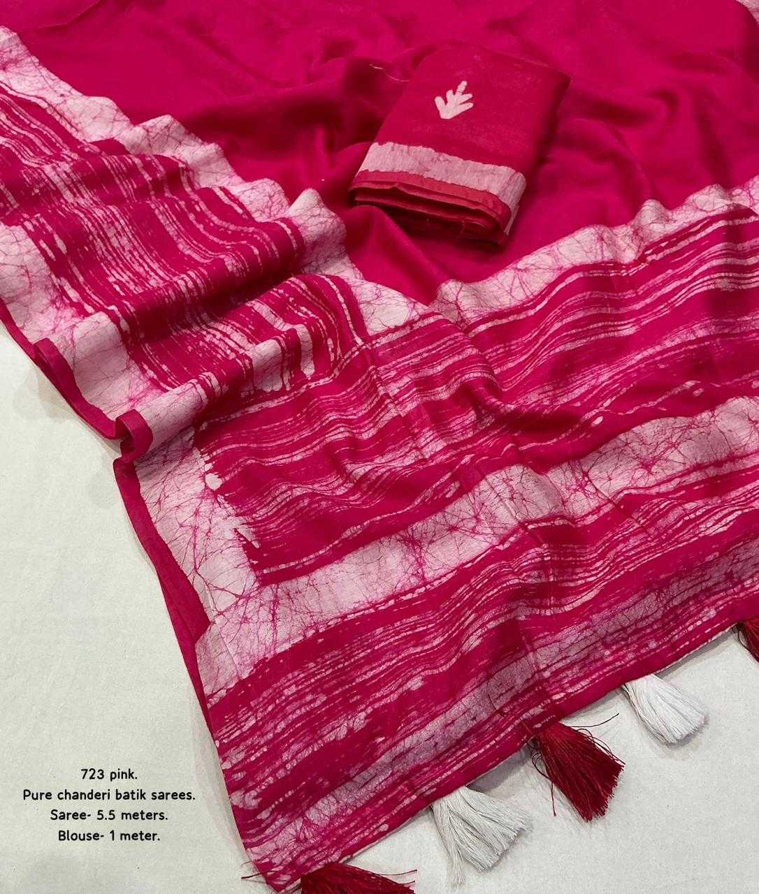 Chanderi Saree