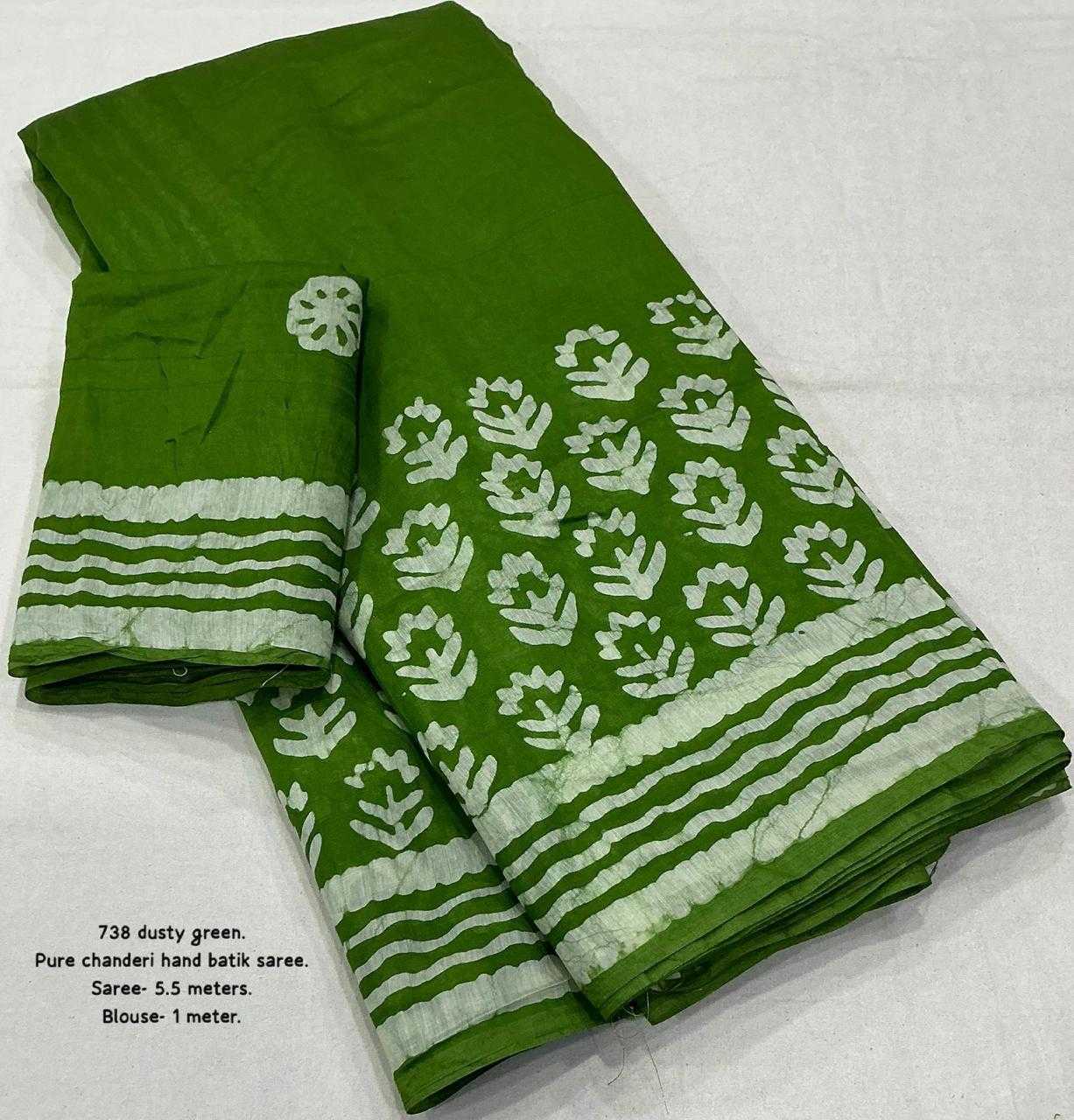 Chanderi Saree