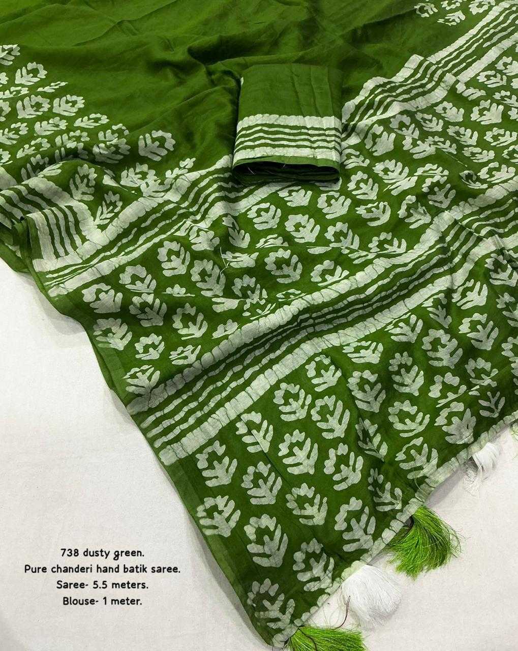 Chanderi Saree