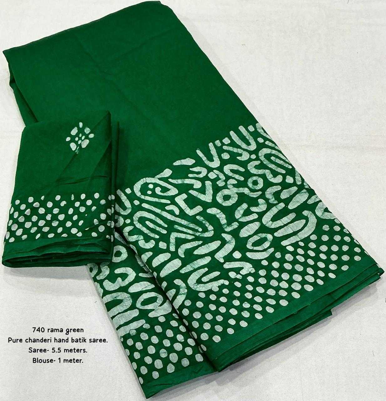 Chanderi Saree