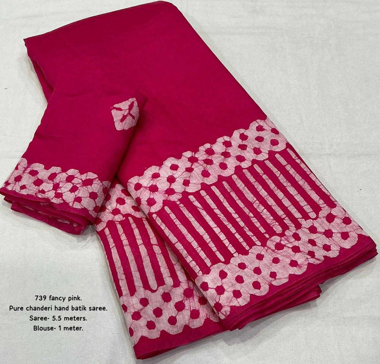 Chanderi Saree