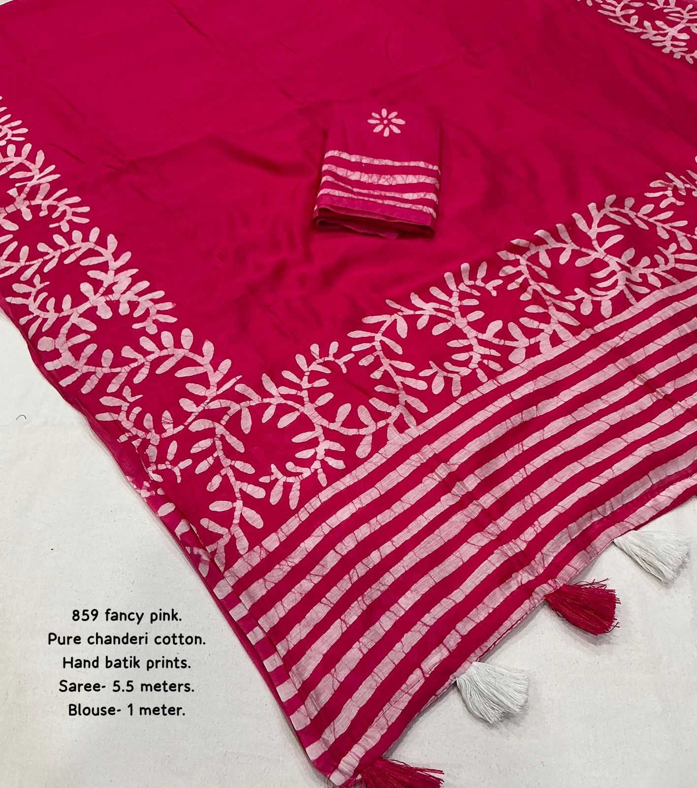 Chanderi Saree