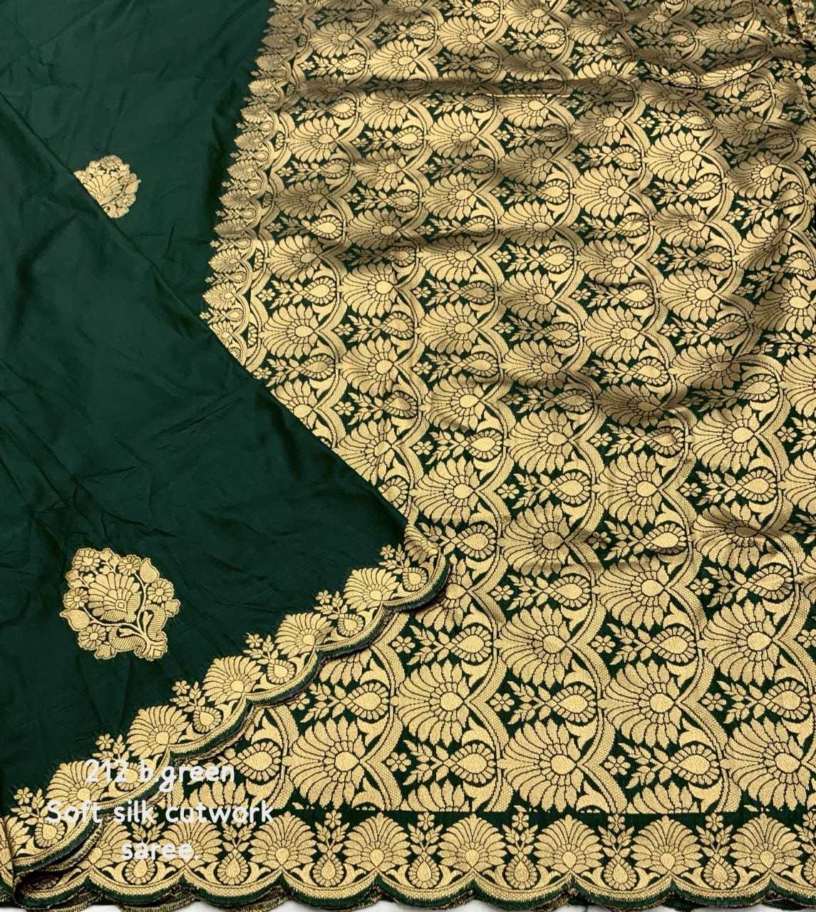 Anika Soft Silk Saree