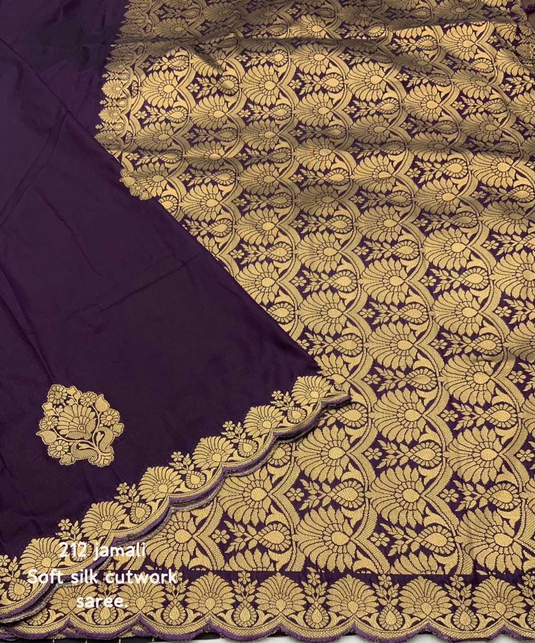 Anika Soft Silk Saree