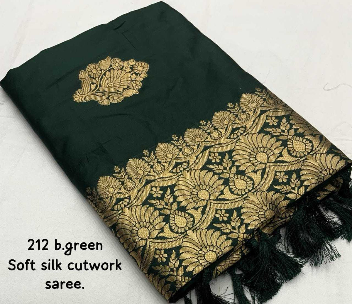 Anika Soft Silk Saree