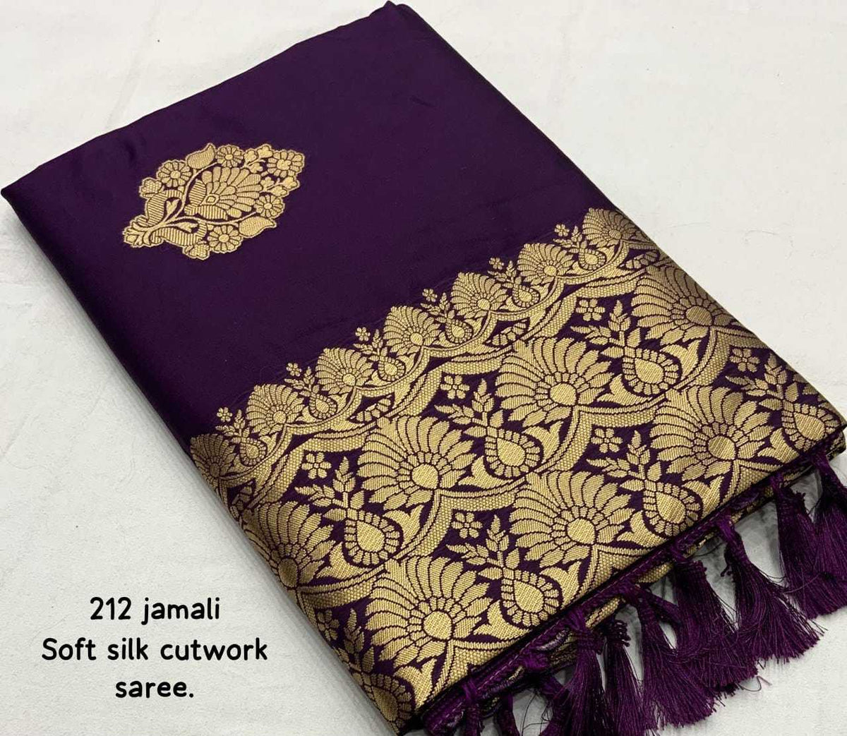 Anika Soft Silk Saree