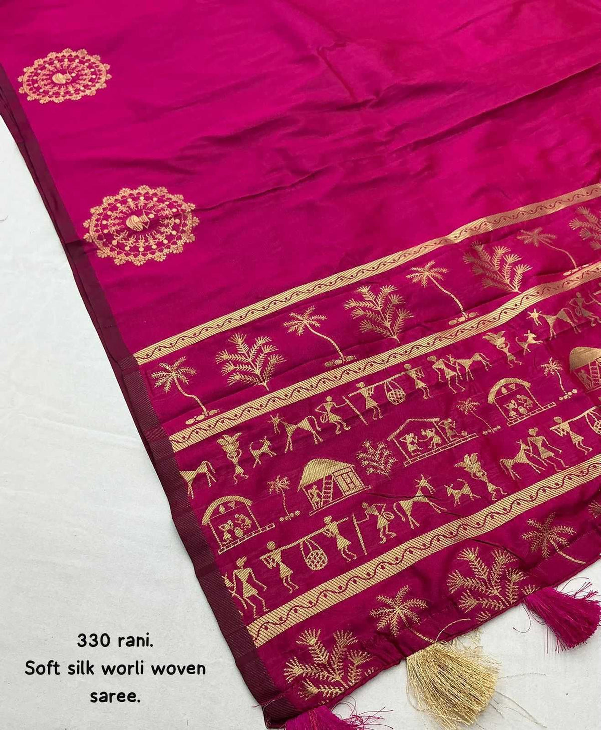 Soft Silk Banarasi Saree
