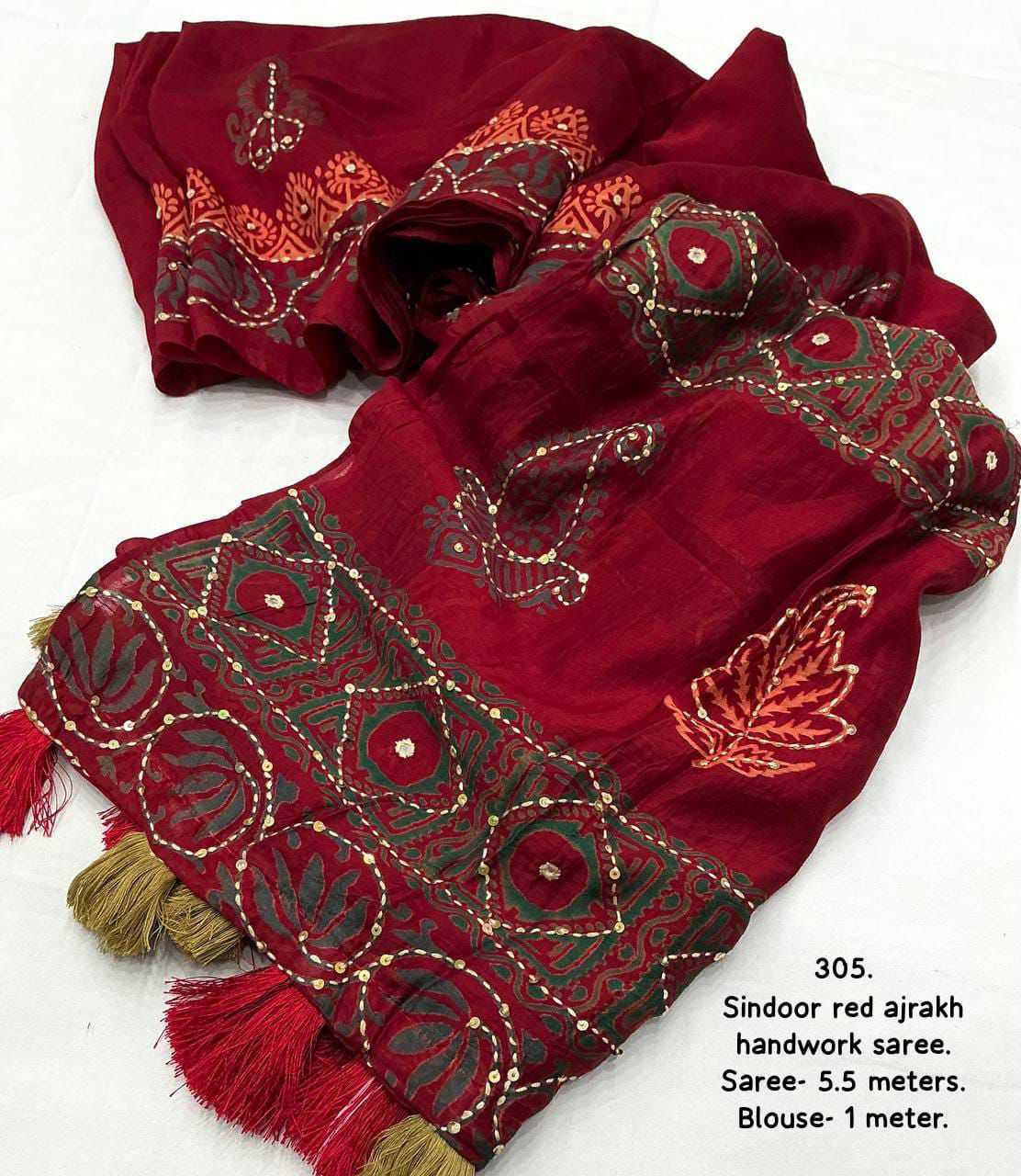 Geet Chanderi Cotton Designer Saree