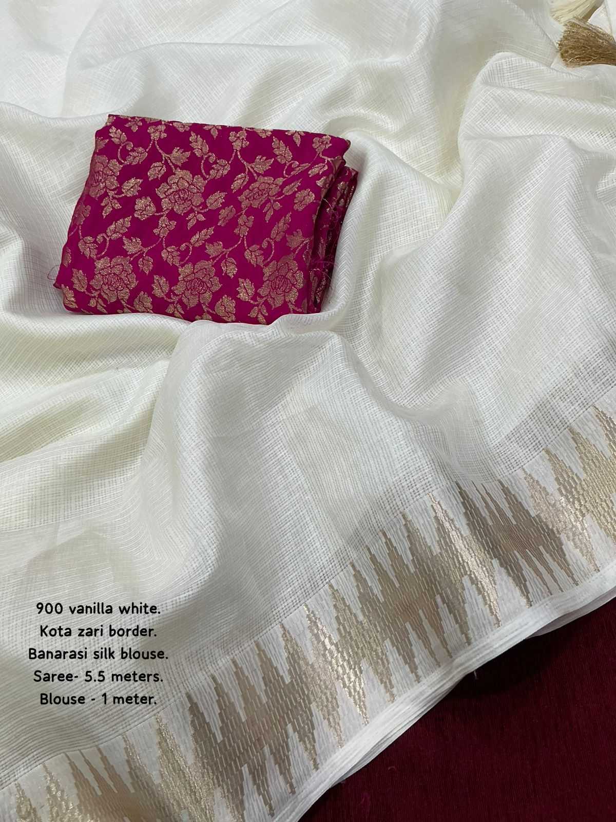 Kashvi Soft Kota Designer Saree