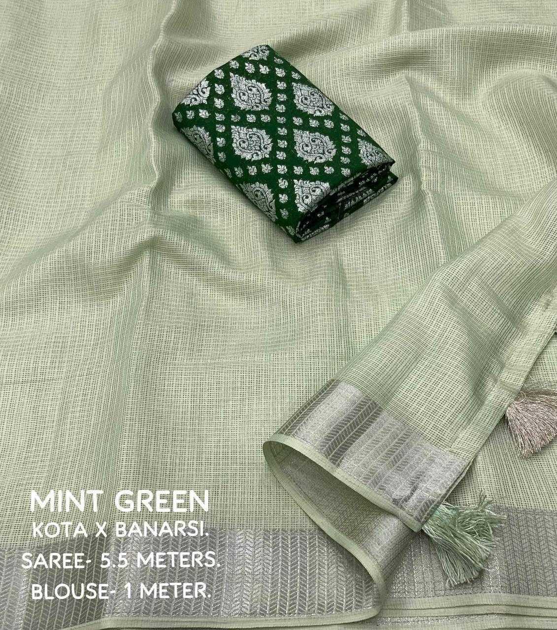 Party Wear Saree
