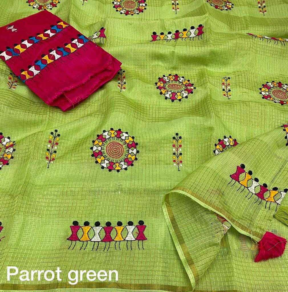 Designer Saree