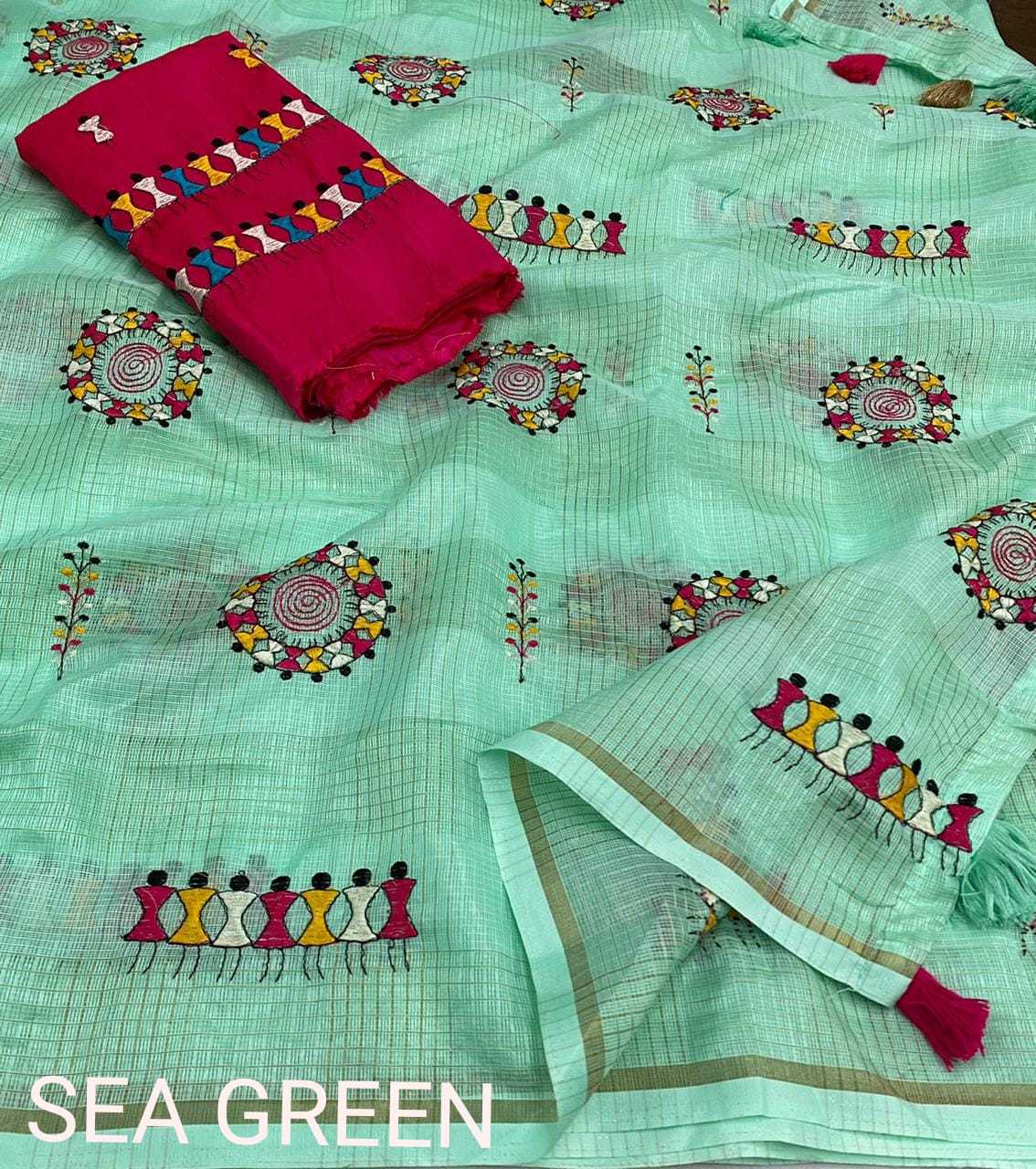Designer Saree
