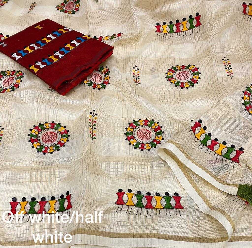 Designer Saree