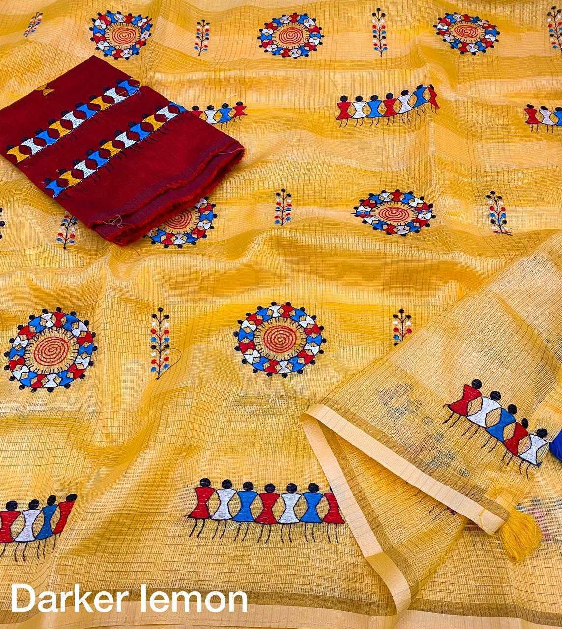 Designer Saree