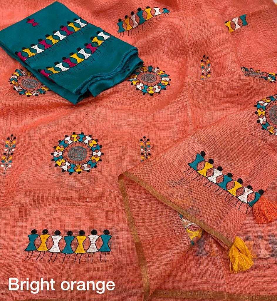 Designer Saree
