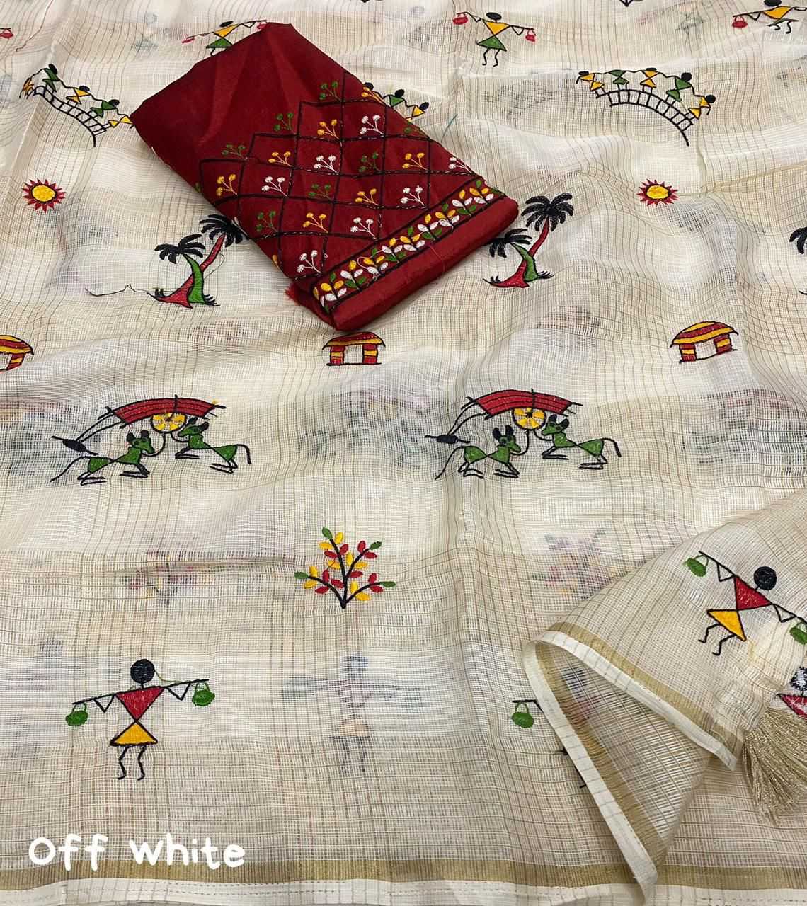 Designer Saree