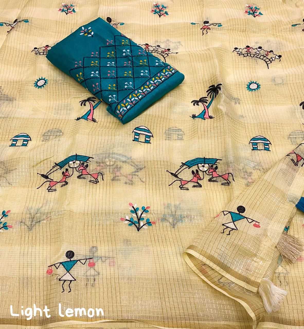 Designer Saree