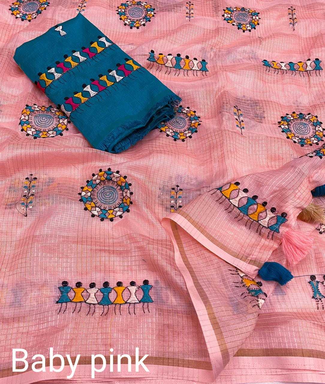 Designer Saree
