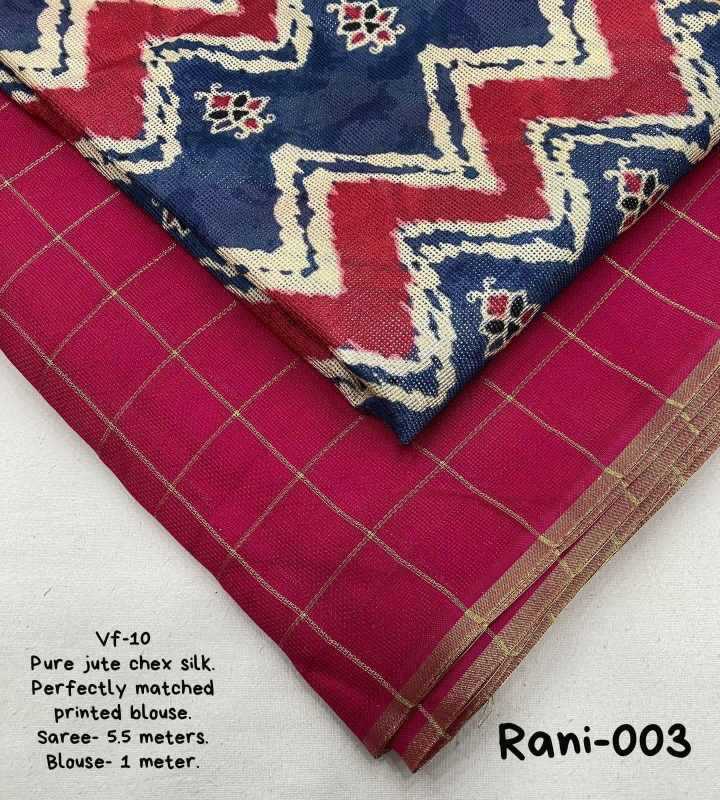 Designer Saree