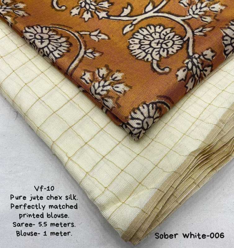 Designer Saree