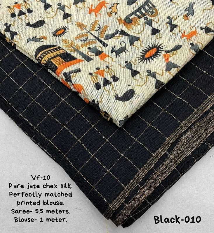 Designer Saree