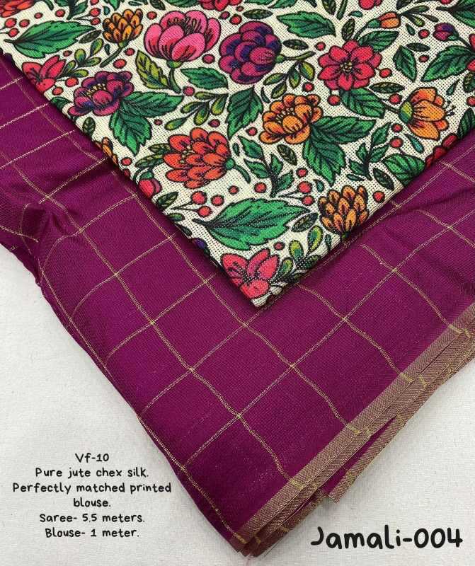 Designer Saree