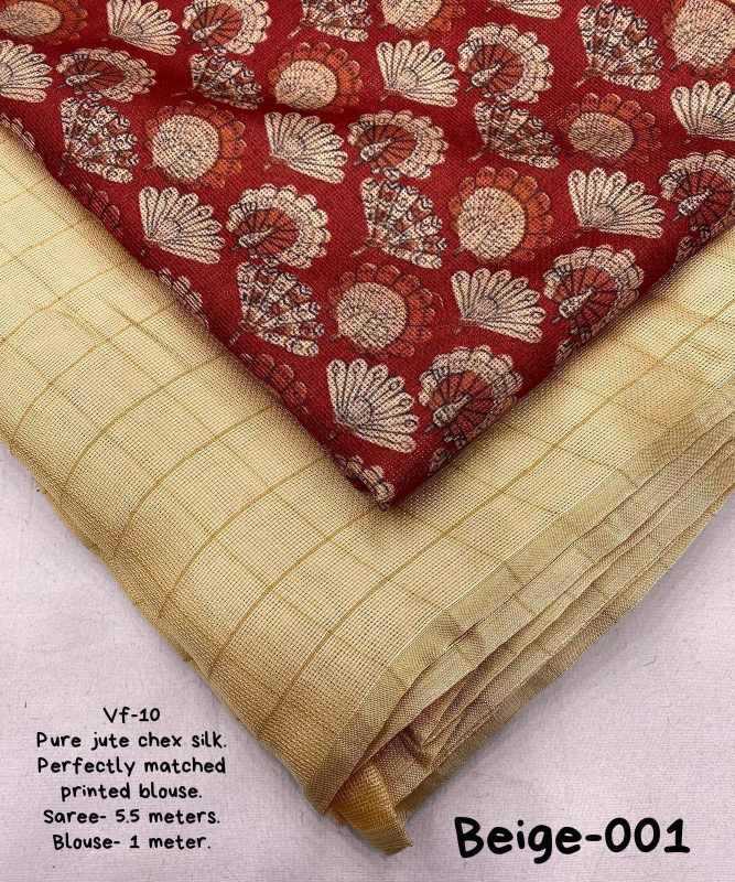 Designer Saree