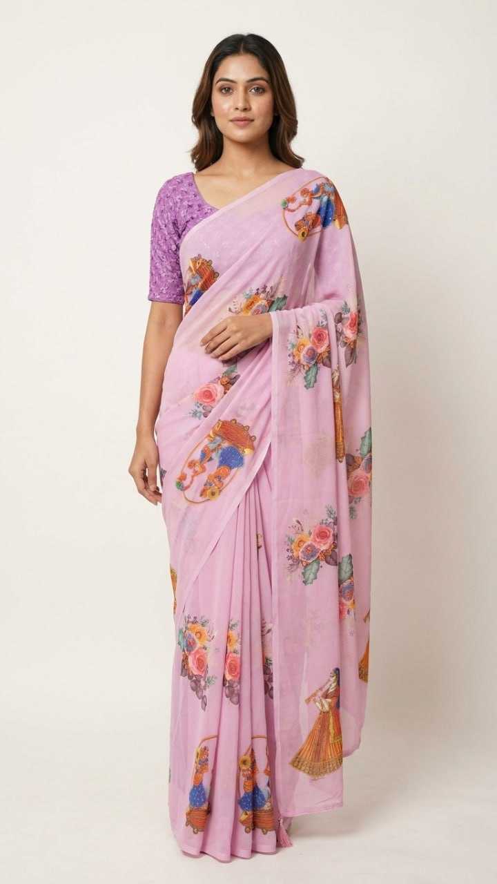 Soft Silk Designer Saree