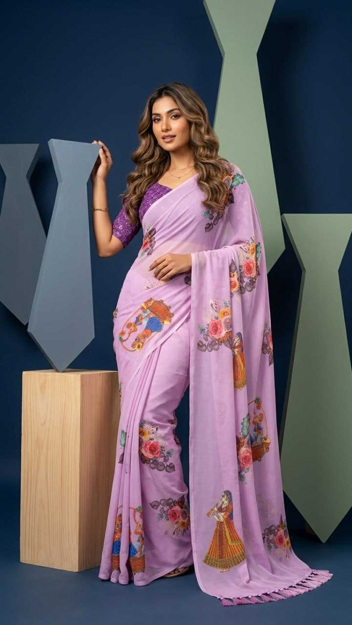 Soft Silk Designer Saree