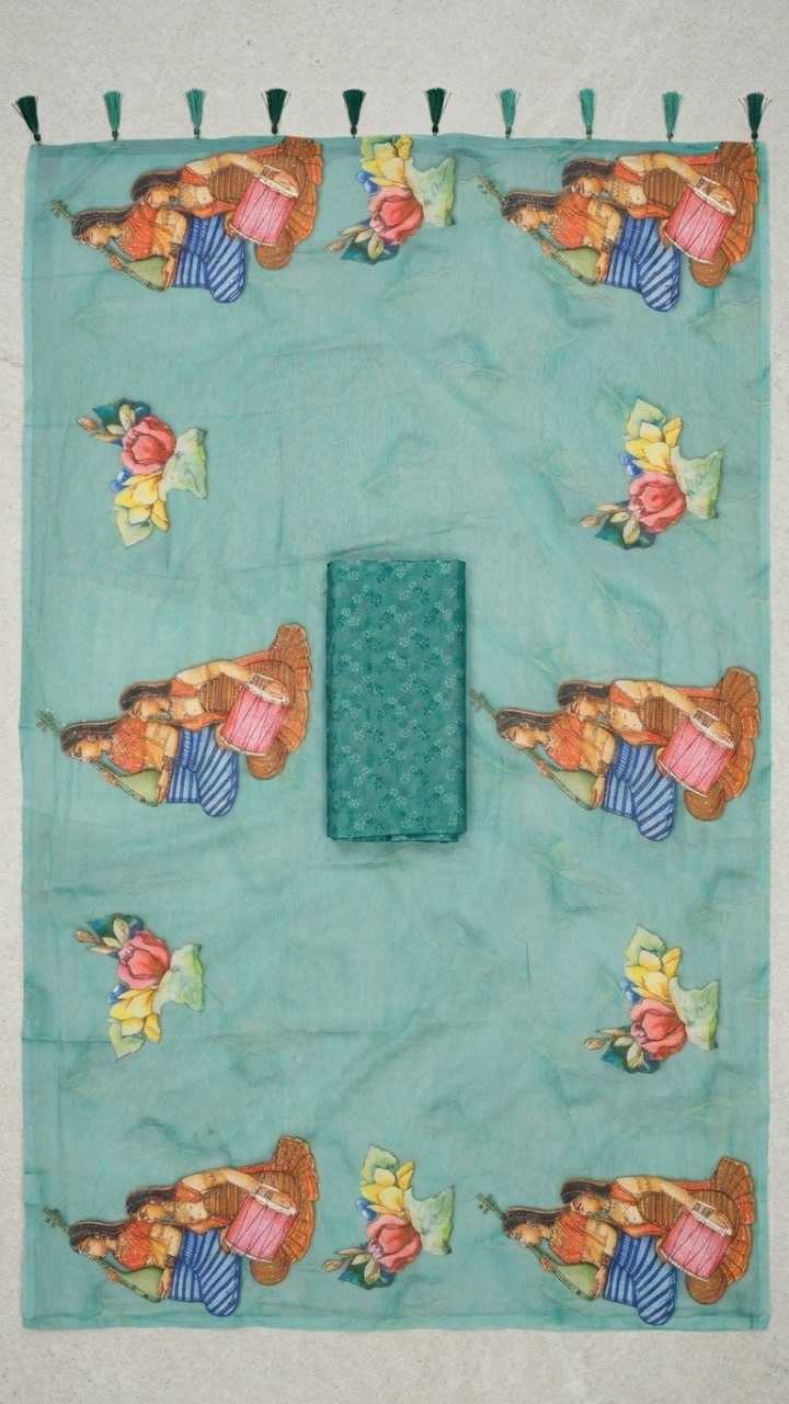 Soft Silk Designer Saree