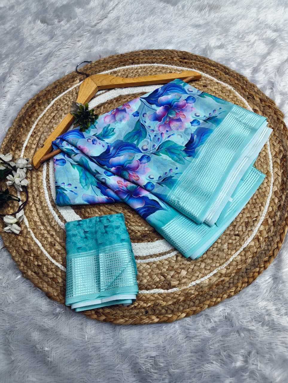 Fancy Saree