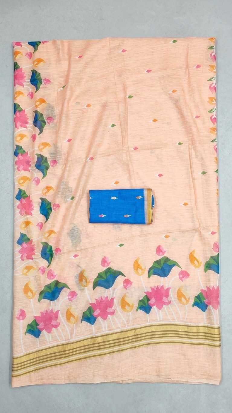 Linen Fancy Saree