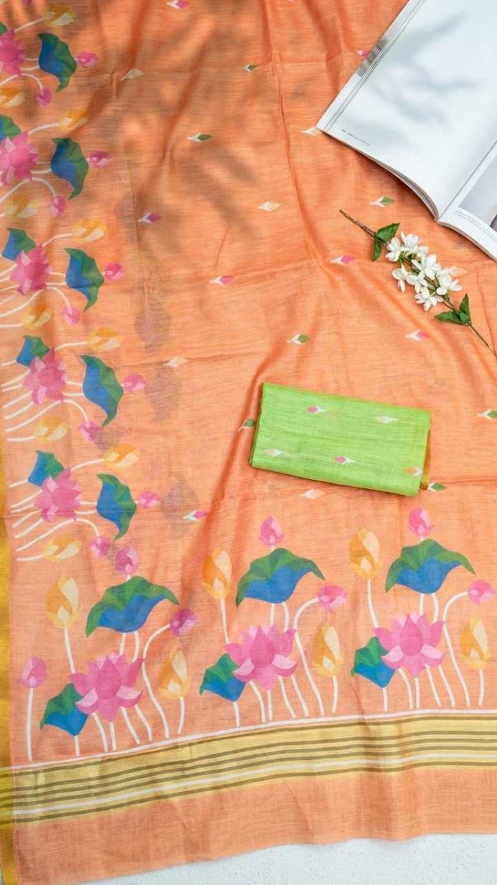 Linen Printed Saree