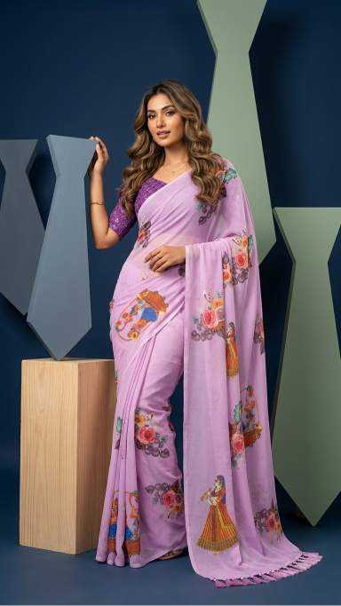 Designer Saree